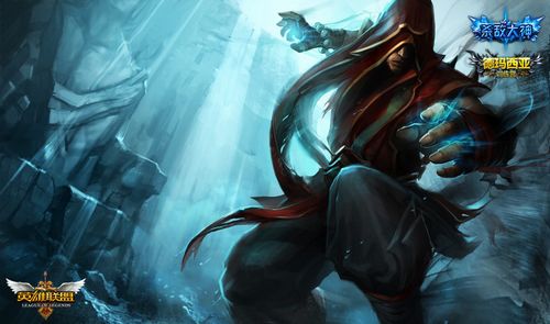 但维持竞争 但维持竞争