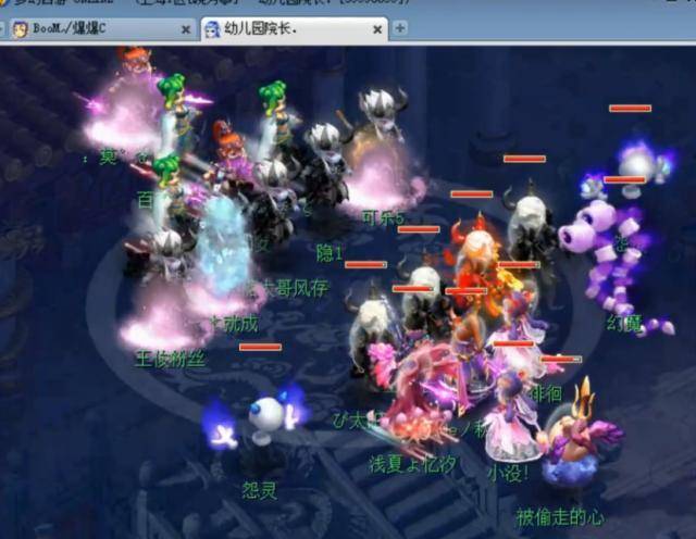宰团