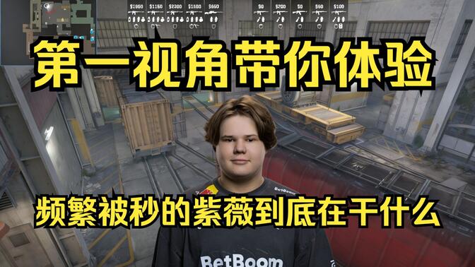 他学会降低