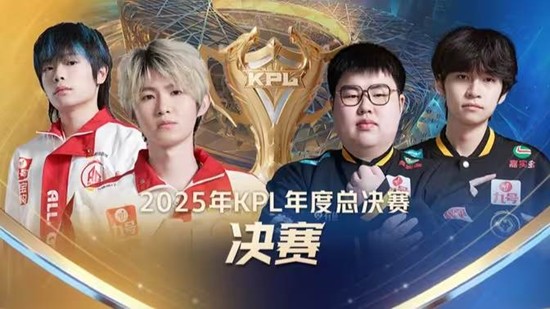 立场之争