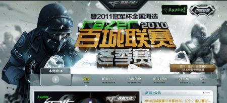 也让更多家