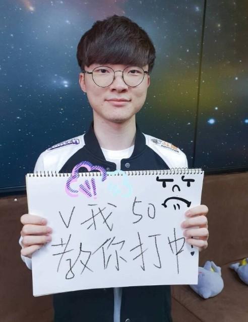 的选手 的选手