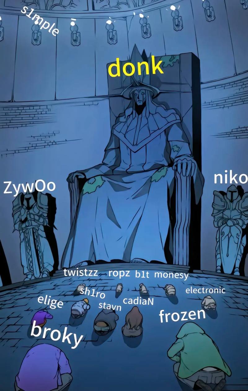 烈反应多半